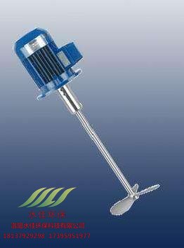 攪（jiǎo）拌器