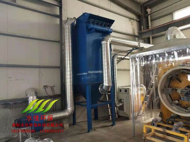 除（chú）塵設備 (2)