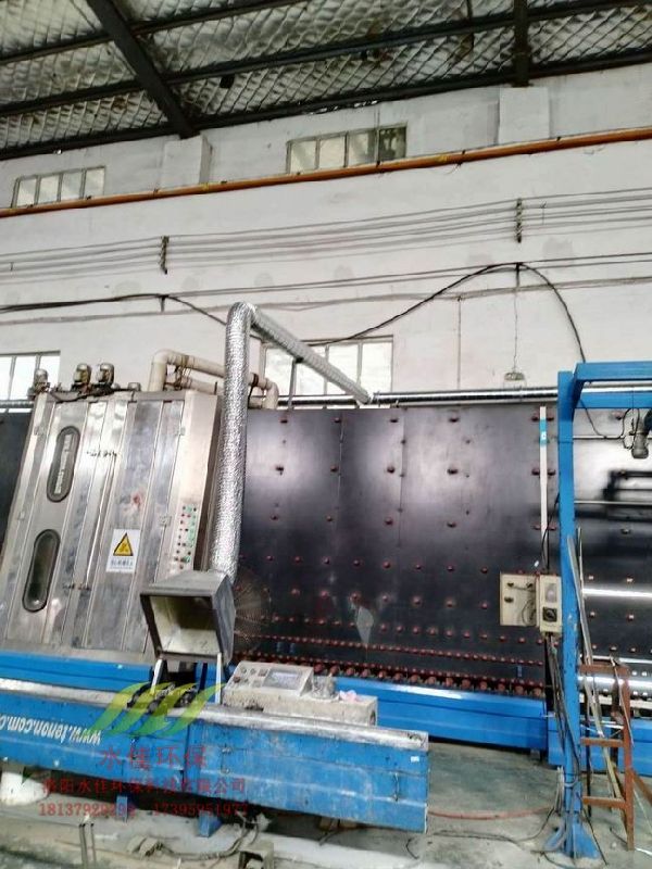 東申玻（bō）璃廢氣處理（lǐ）