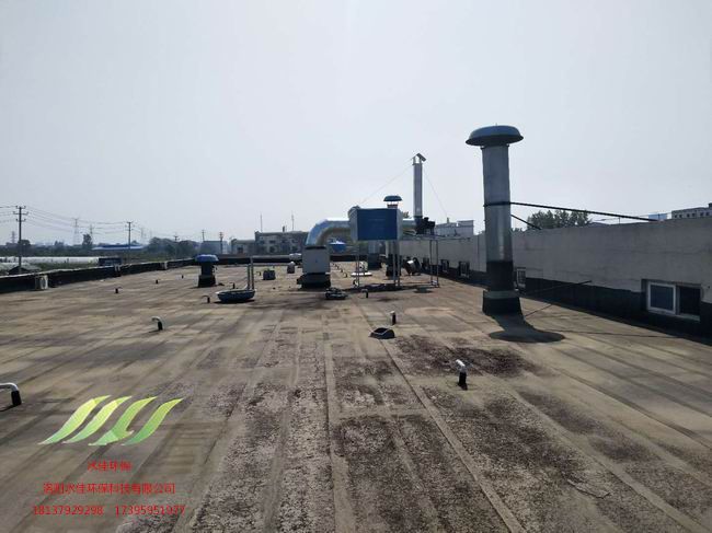 洛陽正大食品有（yǒu）限（xiàn）公司廢氣處理