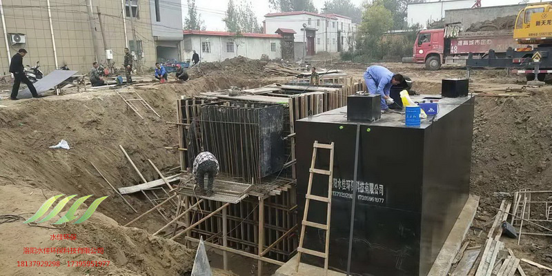 開封（fēng）水稻鄉後崗（gǎng）汙水處（chù）理