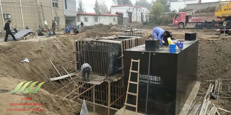 開（kāi）封水稻（dào）鄉（xiāng）後崗（gǎng）汙水處理