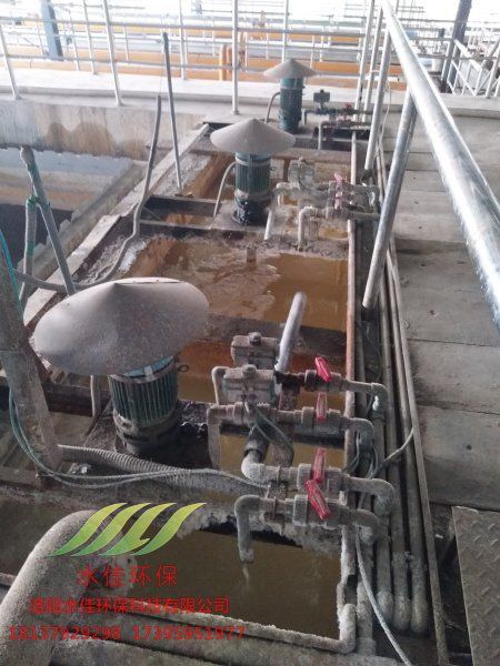 汙水處（chù）理 (2)