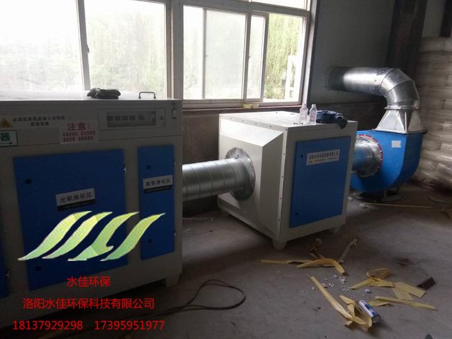 開封通（tōng）許縣汴通環保廢氣處理（lǐ）