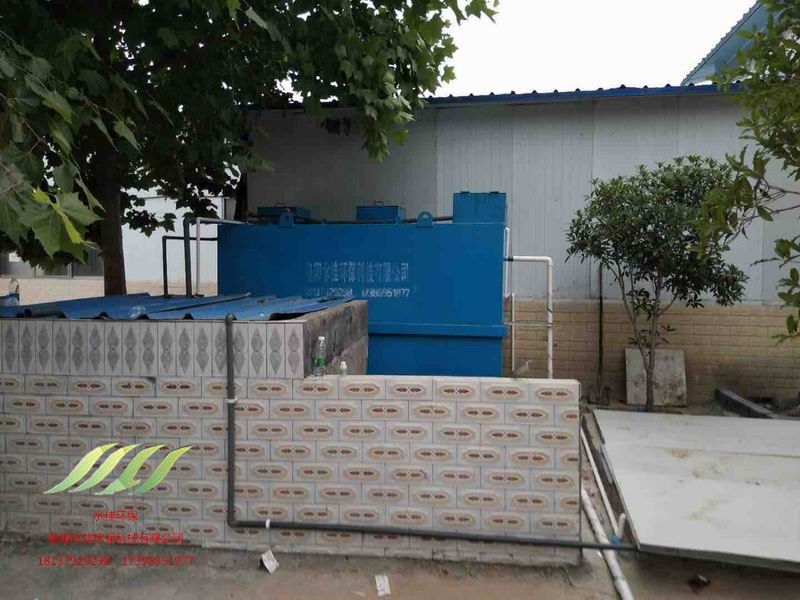 扶溝縣齊輝食品有限（xiàn）公司汙水處理