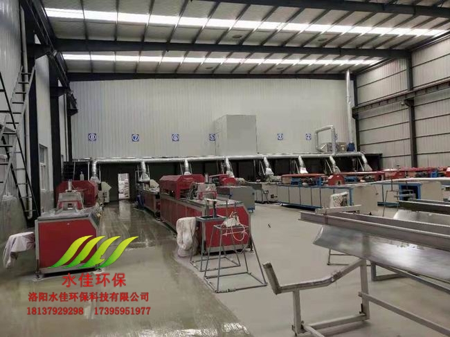 除塵設（shè）備 (4)