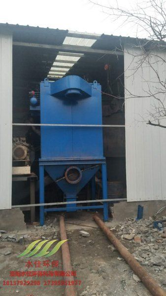 孟津華陽產業聚（jù）集區除（chú）塵設備 (4)