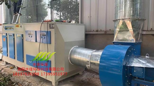 河南引航玻璃有限（xiàn）公司廢（fèi）氣處理