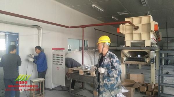 東方日升新能源汙（wū）水處理設備案例