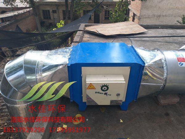 孟津白鶴（hè）銀（yín）燕酒樓（lóu）排煙淨化