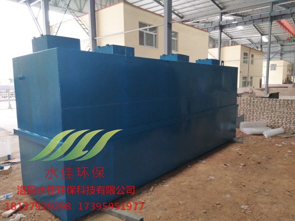 汙水處理設備的工作（zuò）原理是什麽