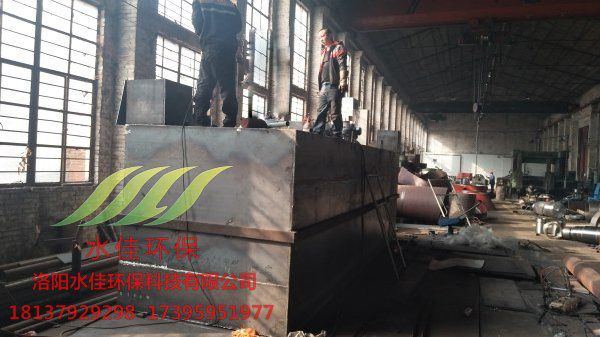 一體化汙（wū）水處理設備 (4)