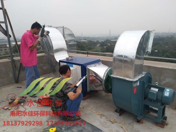 孟津朝（cháo）陽健康羊肉湯館油煙淨化 (1)