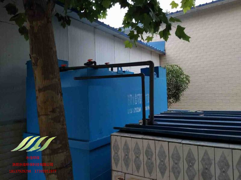 扶溝縣齊輝食品有限公司汙水處理