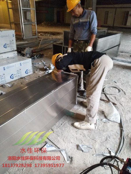 洛陽（yáng）建業凱旋廣場（chǎng）油（yóu）煙淨化 (1)