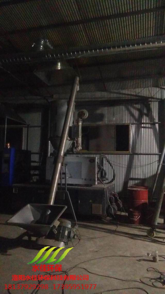 睢縣注塑機除味安裝（zhuāng）