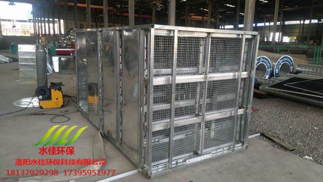 六萬風量活性炭過濾箱自（zì）製（zhì）