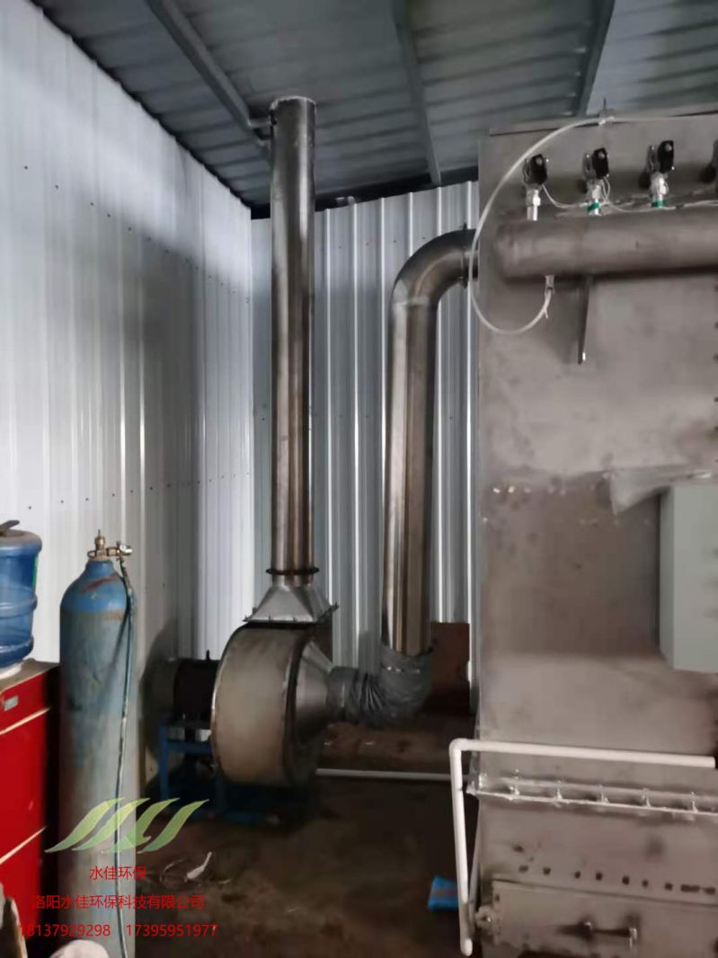 項城嘉禾實業304不鏽鋼除塵器風機安裝