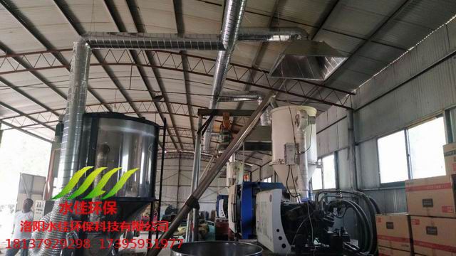 寧陵（líng）陳魯（lǔ）王食（shí）品有限公司