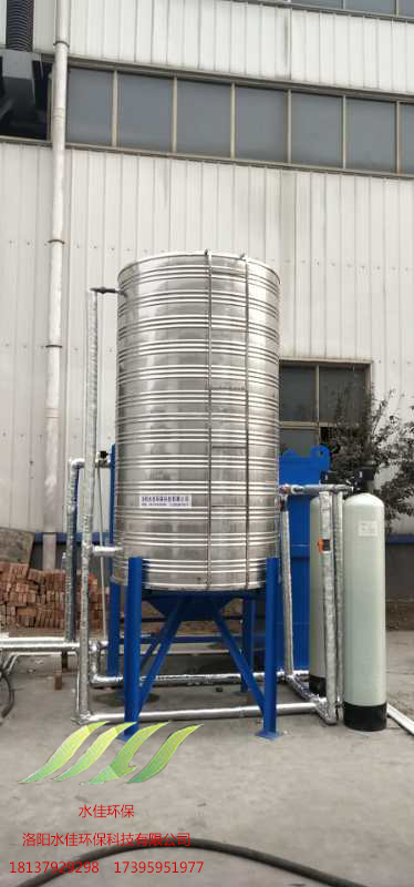 安陽中豫錦明矽（guī）業過濾設備安裝