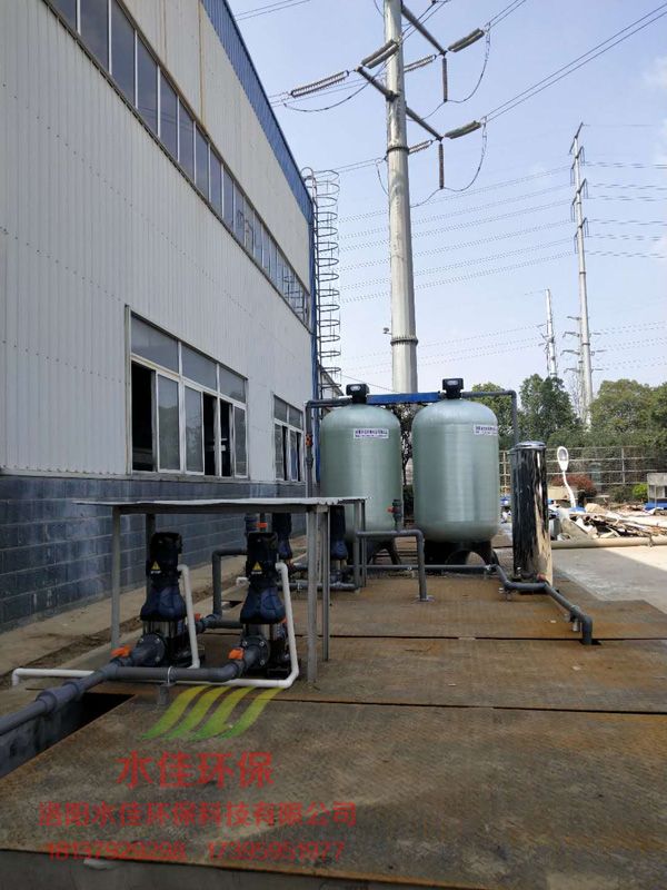 安（ān）徽蕪湖漢峰水處理 設備