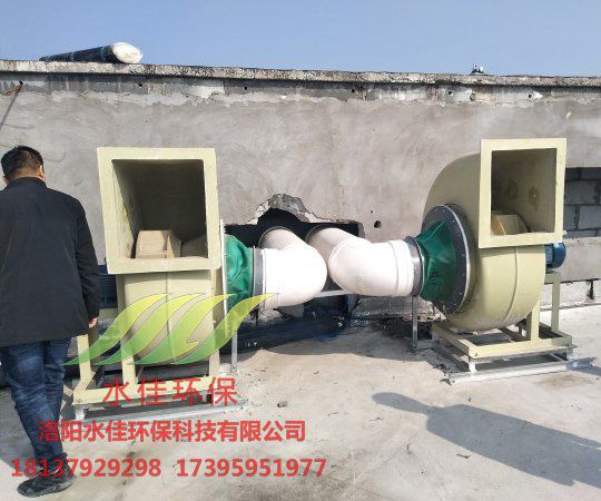 電子廠廢（fèi）氣處理