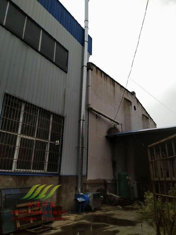 東申玻璃廢氣處理（lǐ）