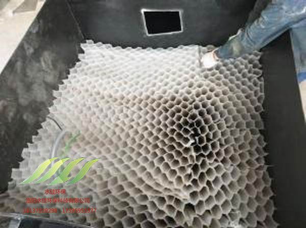 汙水處（chù）理（lǐ）設備（bèi） (5)