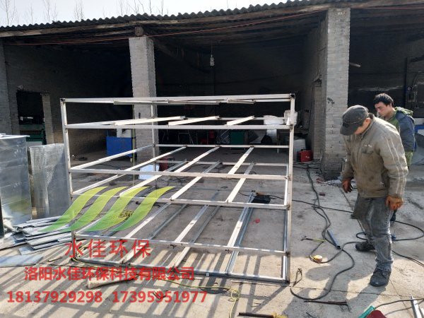 活（huó）性炭過濾箱製作