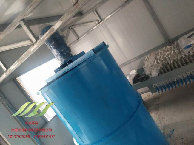 漯河醫學高等專科學（xué）校第三附屬醫院汙泥脫水設備（bèi）