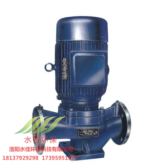 離（lí）心管道泵