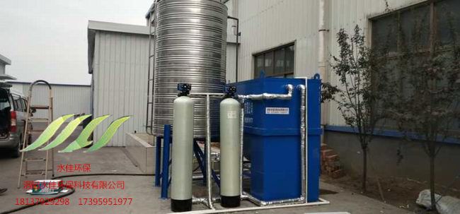 安陽中豫錦明矽業過濾設備安裝