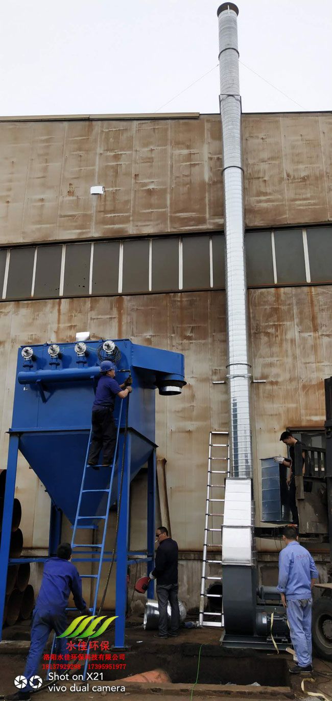 河南三傑熱（rè）電除（chú）塵設備 