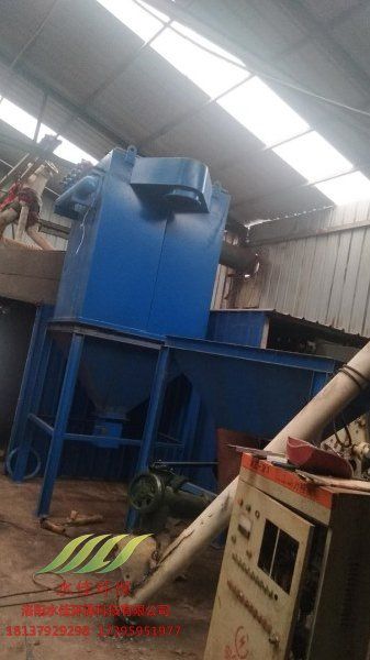 孟津（jīn）華陽產業（yè）聚集（jí）區除塵設備 (3)