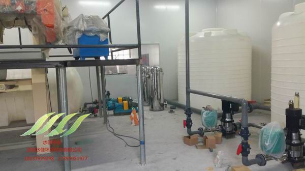 東方日升線切車（chē）間