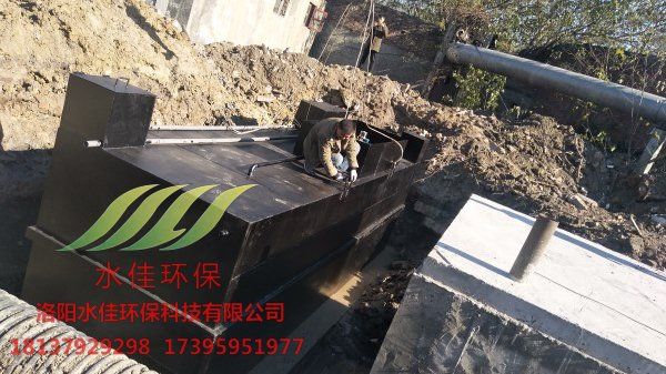 一體化汙（wū）水處理（lǐ）設備 (5)