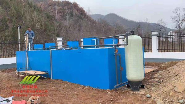 嵩縣舊縣伊龍社區汙水處理站（zhàn）