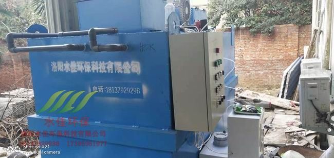 潢川縣精神病院汙水（shuǐ）處理設（shè）備