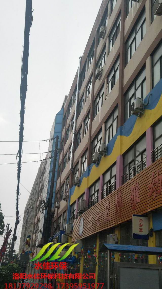 鄭州鴻悅義齒製作有限公司廢氣淨化處（chù）理