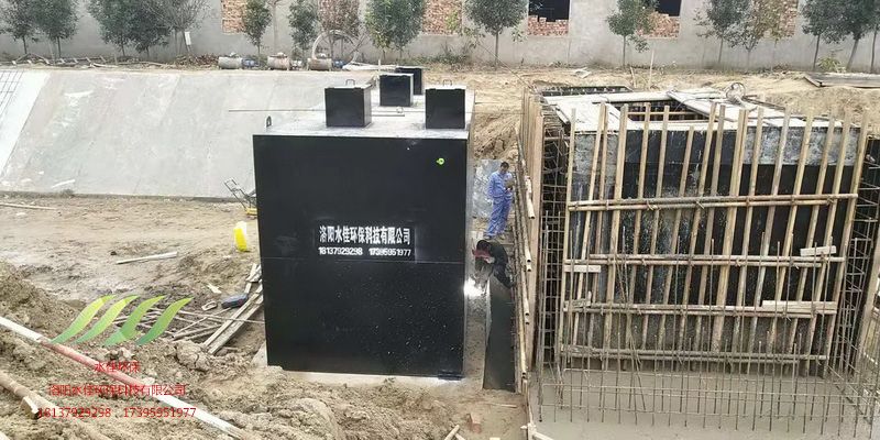 開封水稻鄉後崗（gǎng）汙水處理