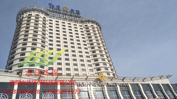 雅香金陵油煙淨（jìng）化