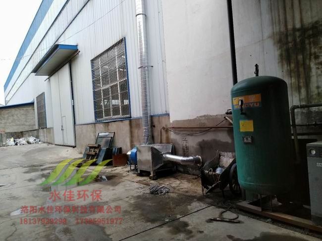 東（dōng）申玻璃廢氣處理