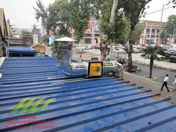 東都客油煙淨化設備（bèi）