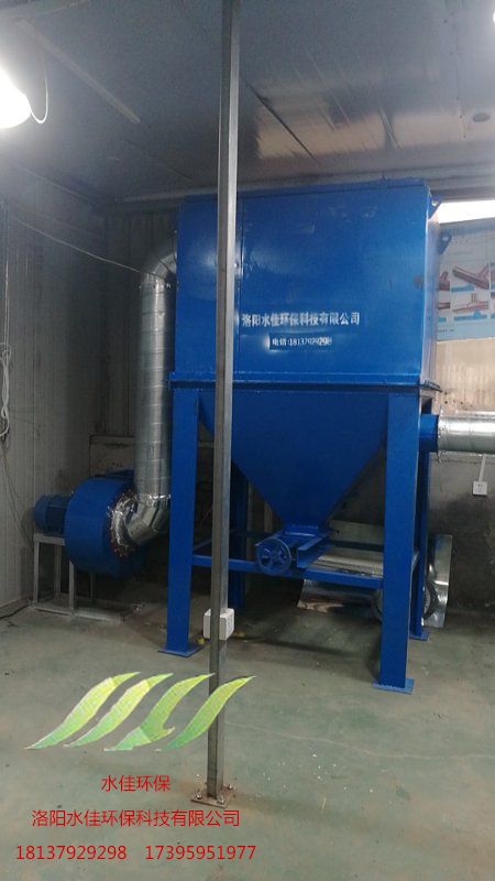 濾筒（tǒng）除塵（chén）安裝