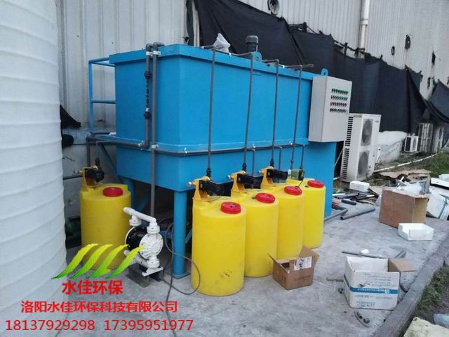 洛陽鴻泰半導體有限公司汙水處（chù）理安裝