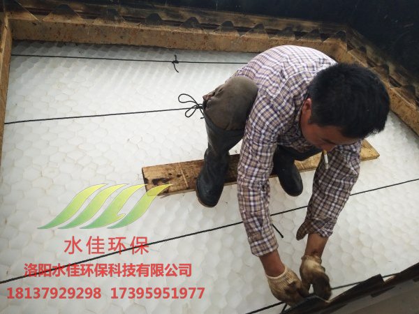 換（huàn）斜板填料