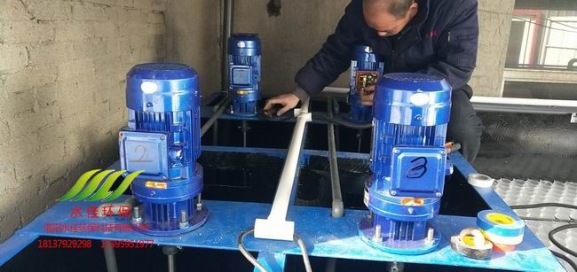 河南盛世達門業（yè）有限公司 汙水處理安（ān）裝項目