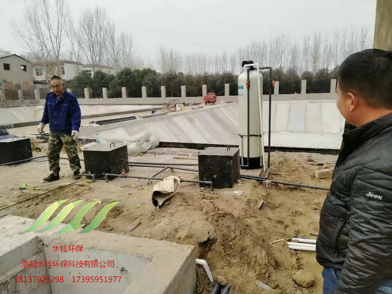 開封水稻鄉後崗汙水處理（lǐ）