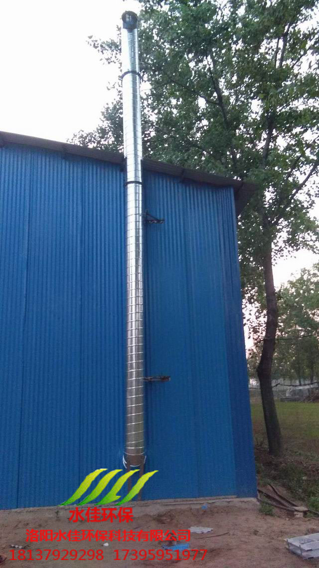 睢縣注塑機除味（wèi）安裝