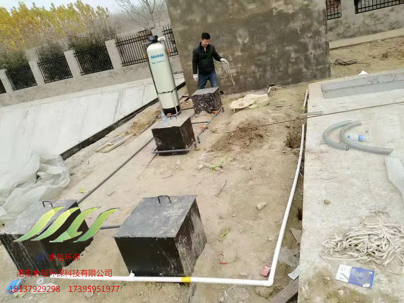 開封水稻鄉後崗汙水處理（lǐ）